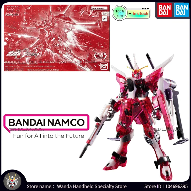 

Brand New in Stock BANDAI Model Toys HG Gundam Type II Original Assembling Mecha Anime Figures Puzzle Holiday Popular Doll Gifts
