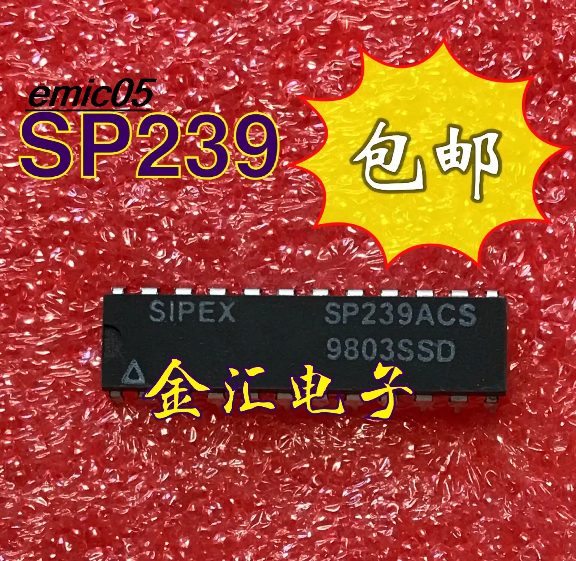 

10pieces Original stock SP239ACS