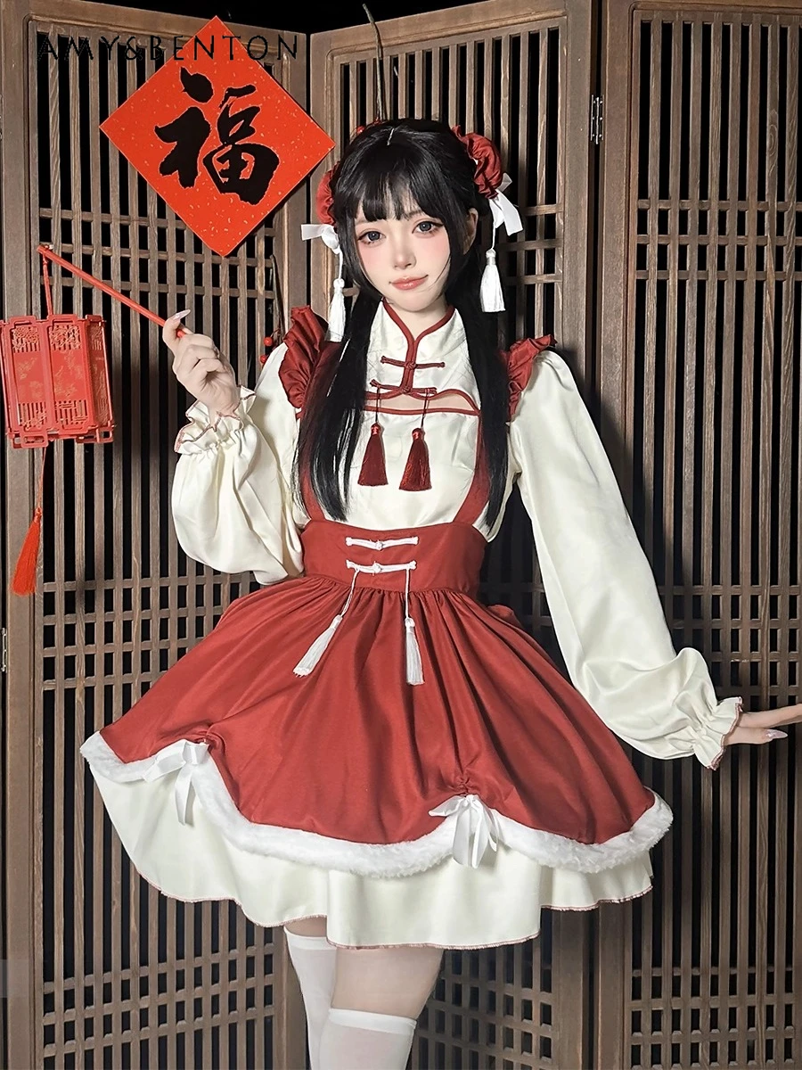 

Autumn Winter New Hot Sale Red Waist-Cinching Maid Outfit White Versatile Petticoat Stocking Set Lolita Performance Costume
