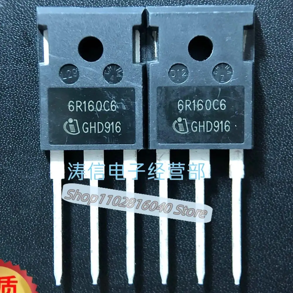 10PCS/Lot IPW60R160C6 6R160C6  NTO-247 24A/600VBest Quality Imported Original