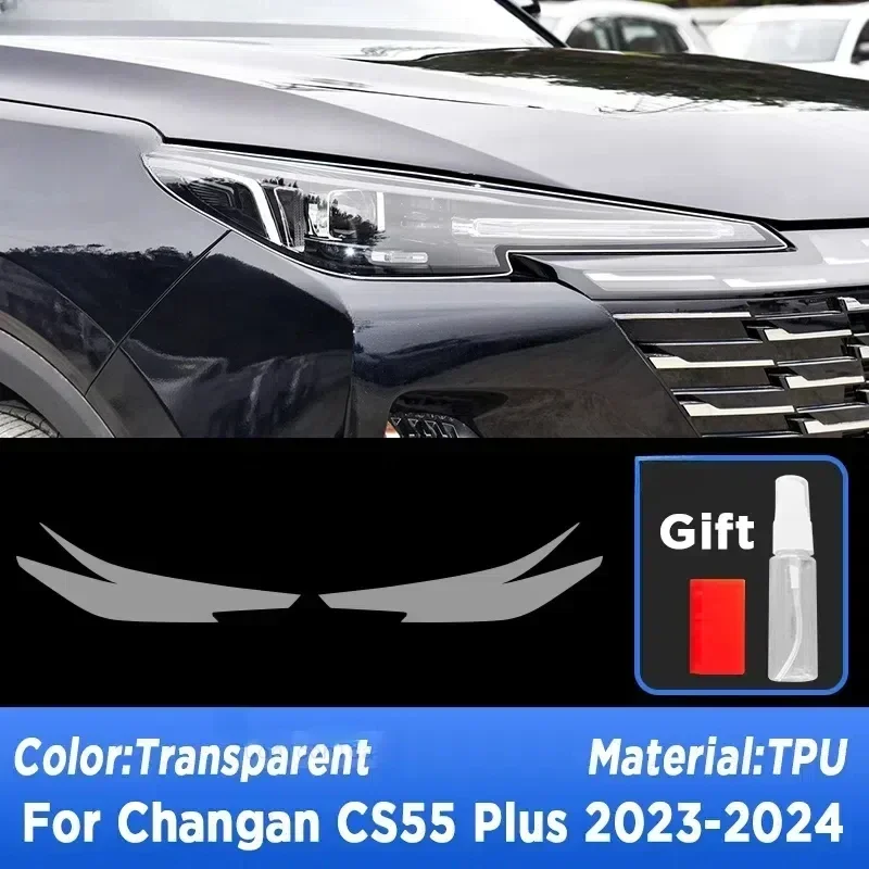 

Защитная пленка для фар автомобиля, дымчатый черный оттенок, виниловая прозрачная наклейка из ТПУ для Changan CS55 Plus 2023 2024