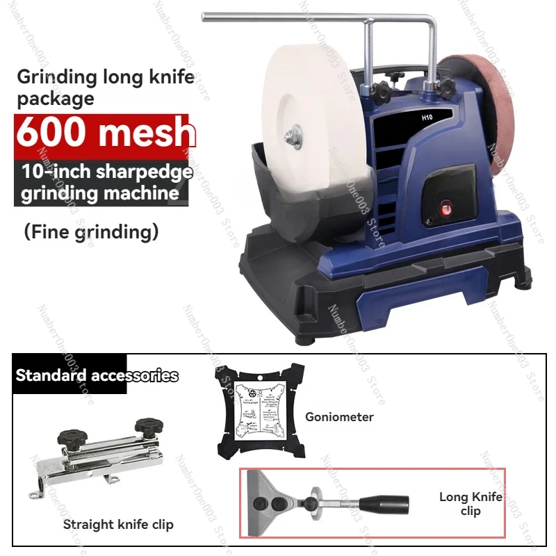 Electric Knife Sharpener, Household Polishing Machine, Kitchen Knife Sharpener, Low-Speed, Water-cooled, 200W, 220, 600Mesh, H10