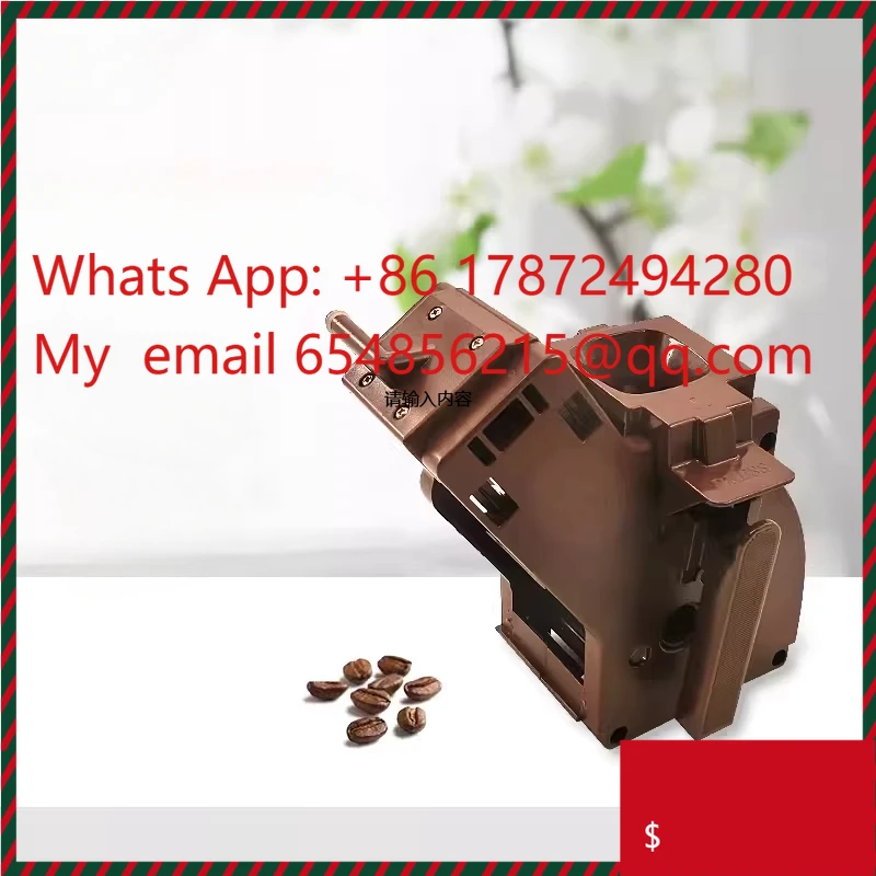 Coffee Maker Brewing Unit Accessories Components