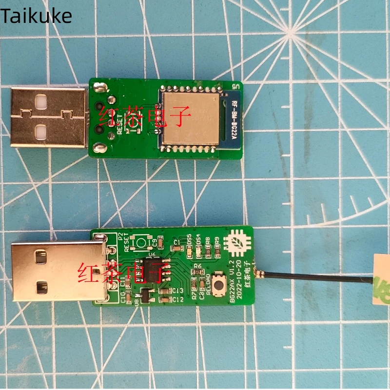 RF-BM-BG22A3 Wirele…