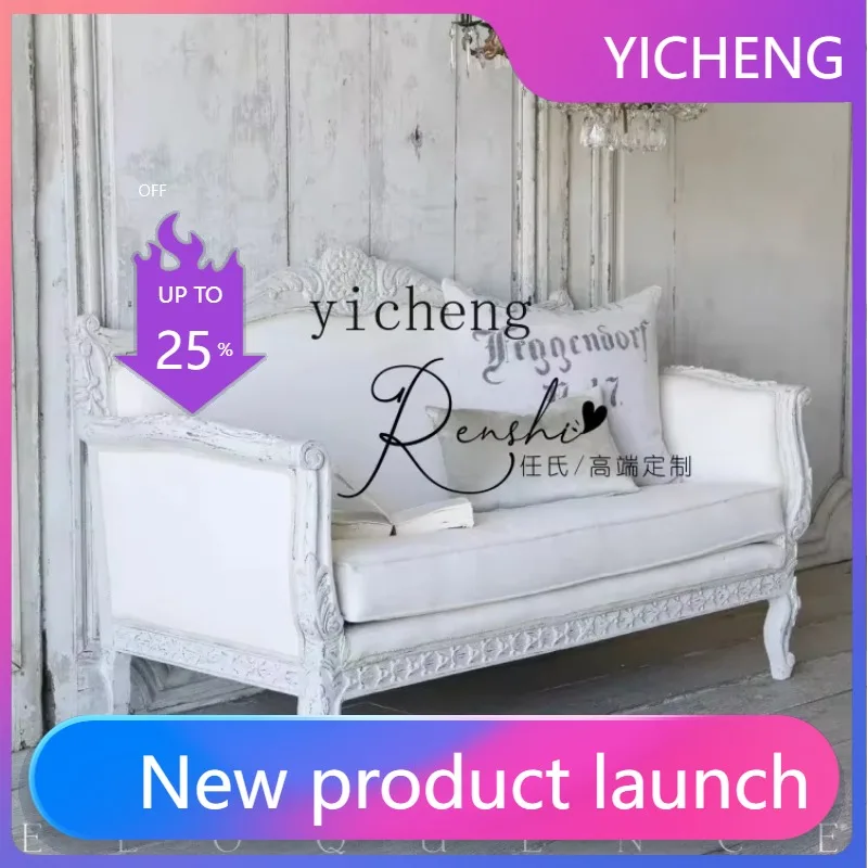 

LYY log carved double three sofa villa light luxury French small apartment old living room fabric