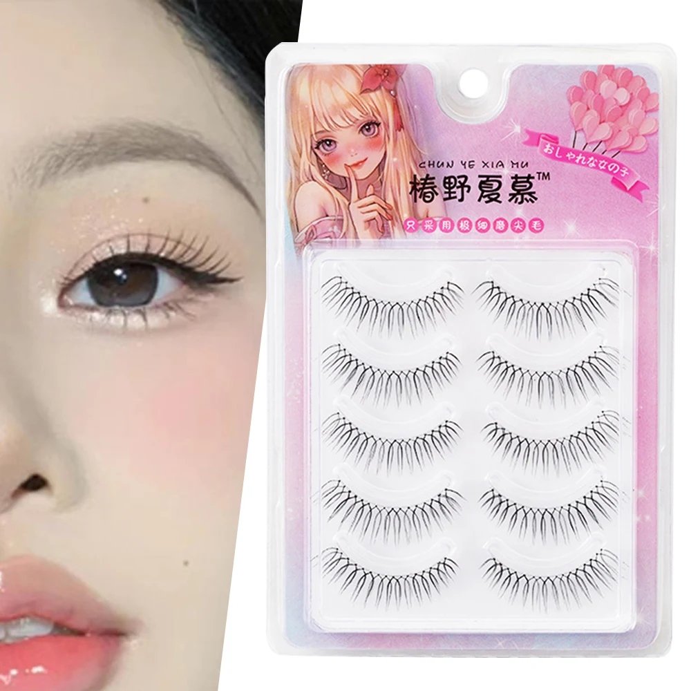 Korean U-shaped False Eyelashes Girl Group Fake Eyelashes Natural Soft Wispy V Shaped Lash Extension Transparent Stem Lashes