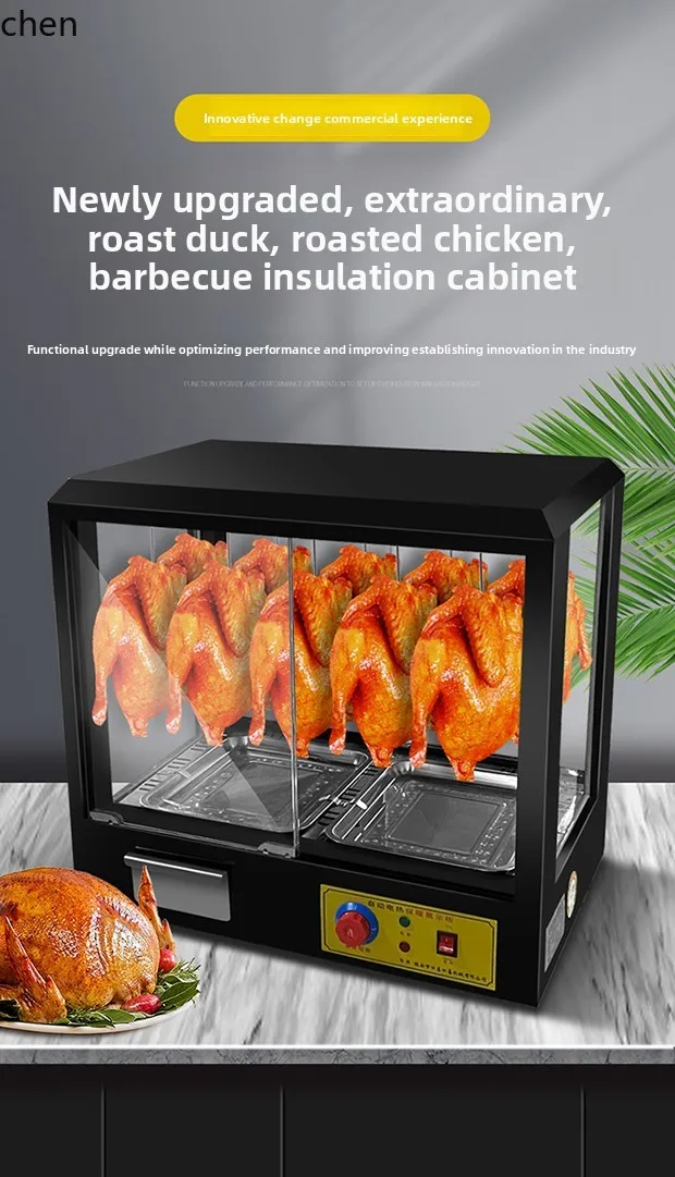 

ZML thermal insulation cabinet incubator commercial crispy pork belly cooked food thermal insulation display cabinet