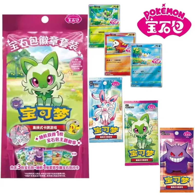 Pokemon Cards Genuine Original Trading PTCG Simplified Chinese Gem Bag Badge Suit Child Gift Limited Products