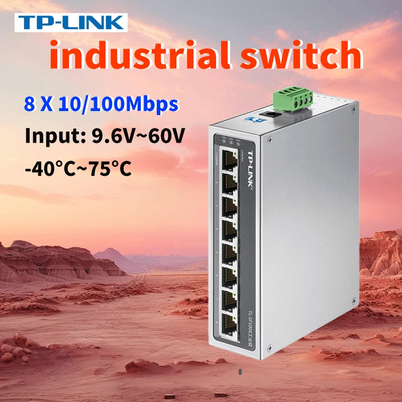 TP-Link 10/100M สวิตช์อีเทอร์เน็ต8พอร์ตตัวแยกสัญญาณอินเทอร์เน็ตฮับ TP-DIN inteligente Rj45ปลั๊กแอนด์เพลย์