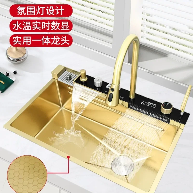 for Light Luxury Gold Whale Waterfall Intelligent Digital Display Sink 304 Stainless Steel Honeycomb Embossed Kitchen