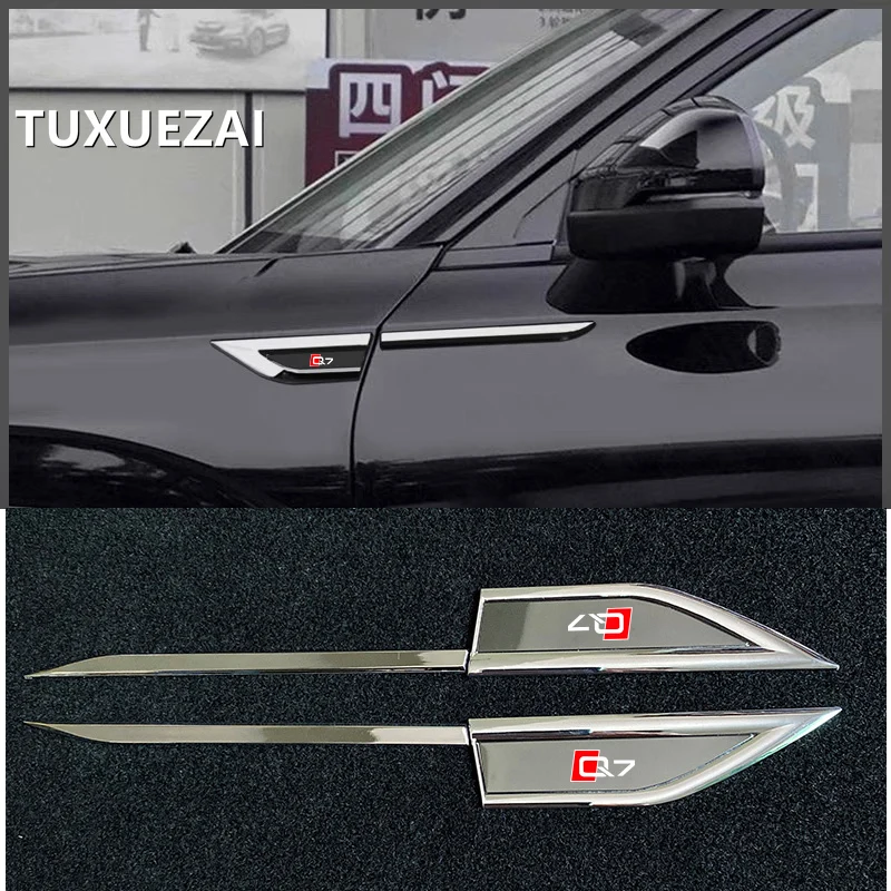 TUXUEZAI For Audi Q7 Car Exterior Metal Leaf Board Decoration Stickers Custom Laser Logo Modification Accessories 1 Pair