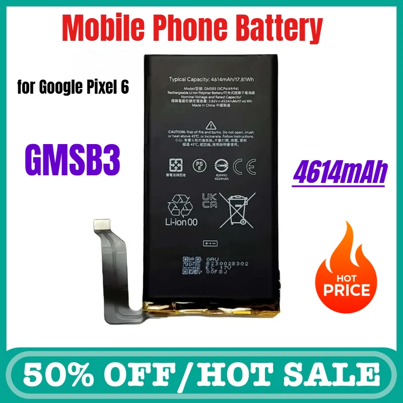 4614Mah GMSB3 For G…