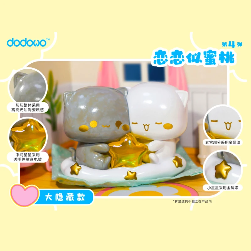 Mitao Cat Love Is Like A Peach Series Blind Box Toys Mystery Box Mistery Caixa Action Figure Surpresa Cute Model Birthday Gift