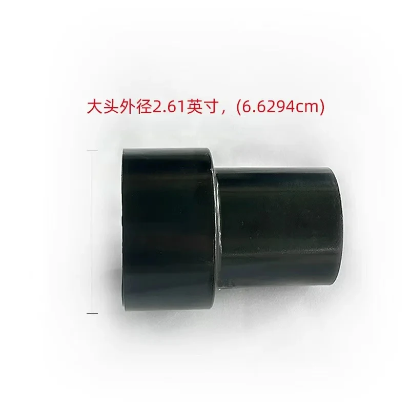 Vacuum Cleaner Hose Adapter with Bell Mouth, Converter Connector Fit Shop-Vac & Other Brands