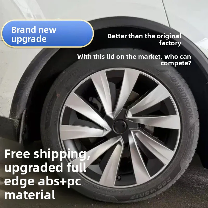

4 шт. автомобильный чехол на колесо для 2025 Tesla Model Y 19-дюймовый сменный чехол на колесо автомобильные аксессуары