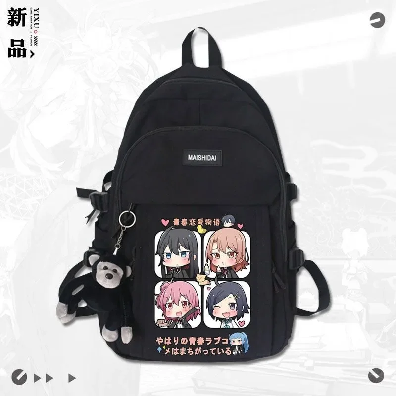 My Youth Romantic Comedy is Wrong, Bolsas Escolares de Anime, Mochila para Meninas e Meninos, Preto, Branco, Verde, Vermelho, 30 × 44 × 13cm