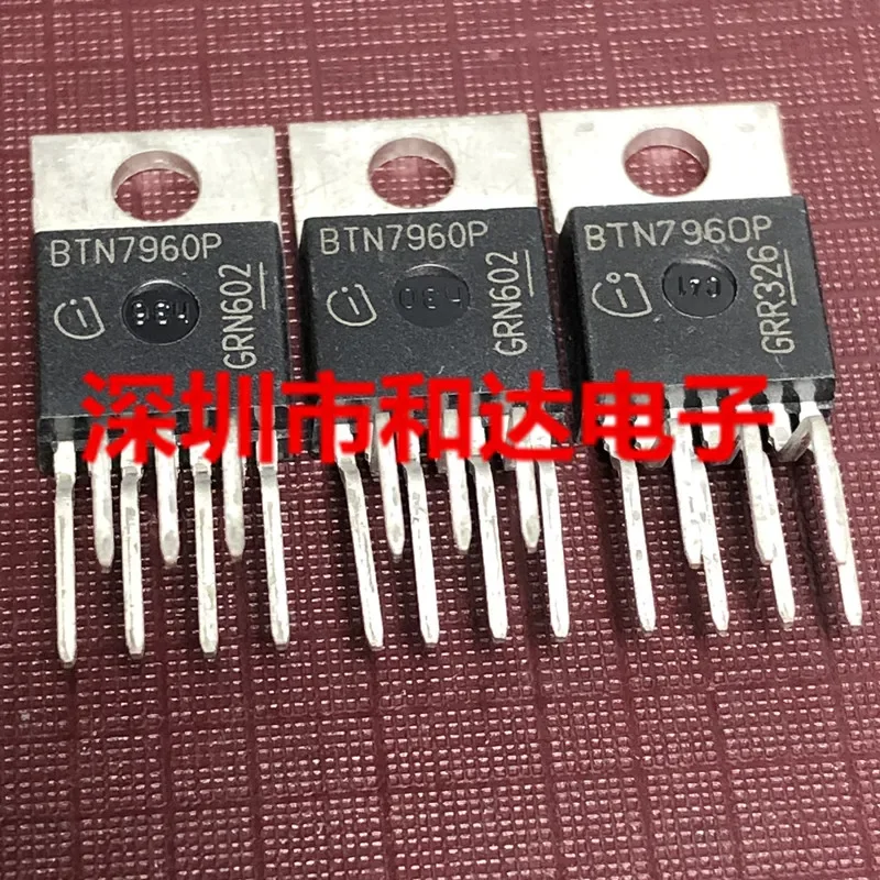 10pcs BTN7960P TO-220-7