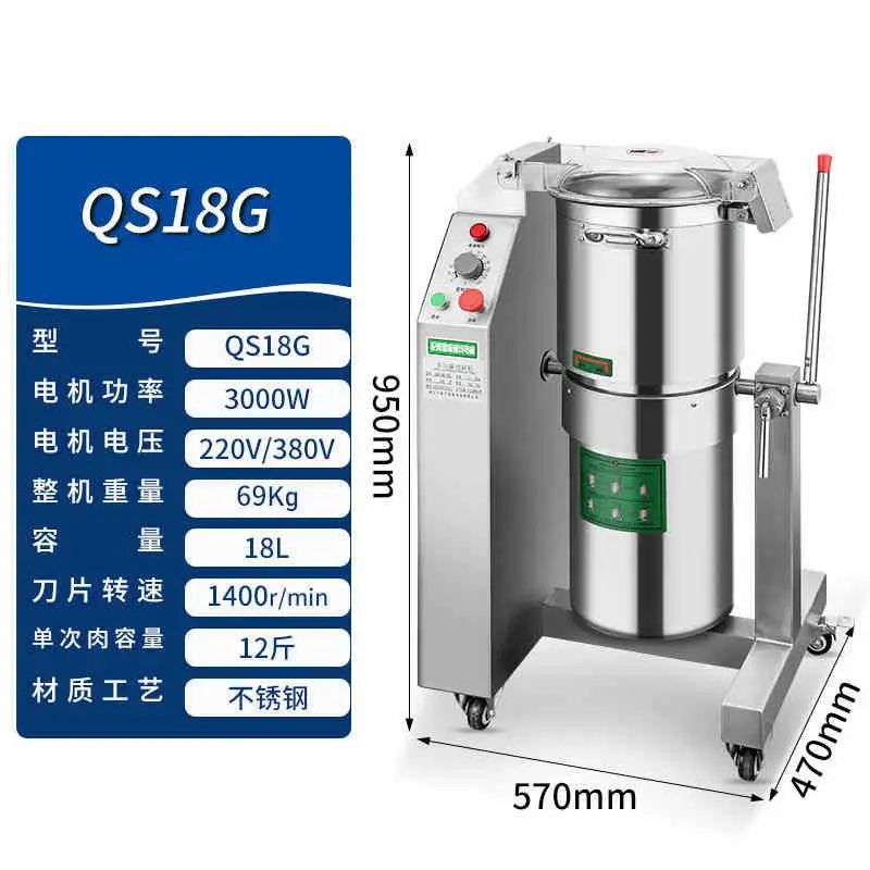 QS18G Multipurpose Electric Food Chopper, Fruit Vegetable Meat Grinder Onion Cutting Machine
