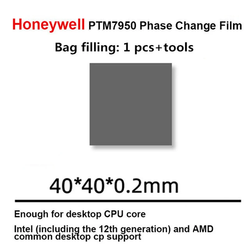 Honeywell ptm7950 Wärme leitpad Phasen wechsel Grafikkarte CPU Notebook Computer Kühlung effiziente leitfähige Silikons cheibe