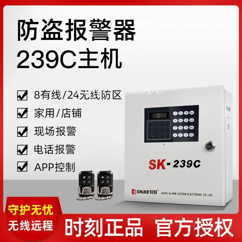 Moment Infrared Hom…