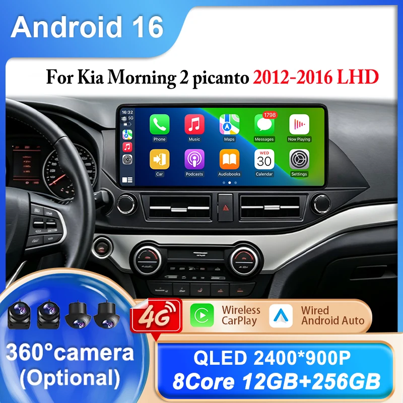 12.3' For Kia Morning 2 Picanto 2012 - 2016 LHD Wireless Carplay Android 16 Auto Radio Car Multimedia Player Autoraido GPS WIFI