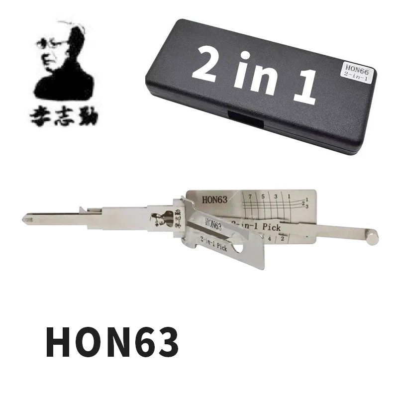LISHI 2IN1 HON63 لدراجة نارية HON فيات Lishi أداة اختيار الأقفال أداة قراءة الأسنان الدقيقة