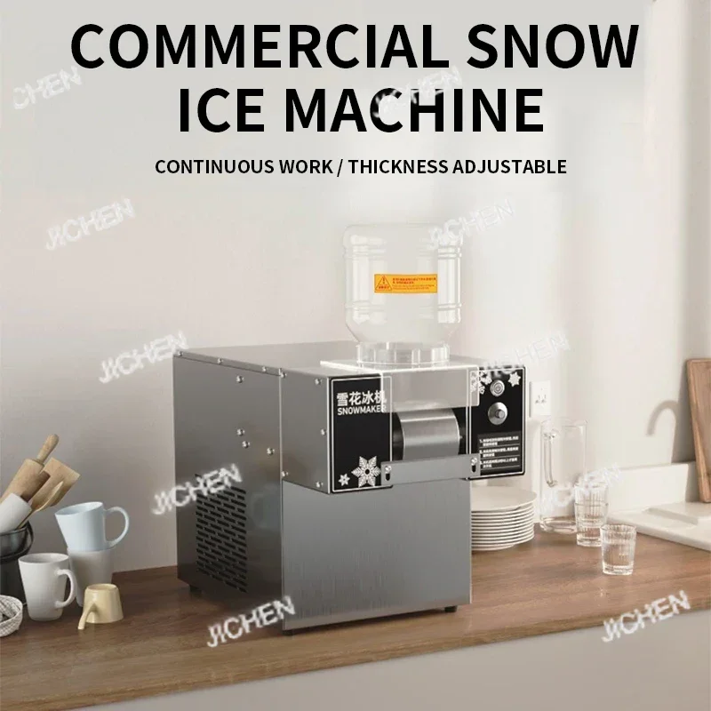 Jc 3L Snow Ice Make… - image