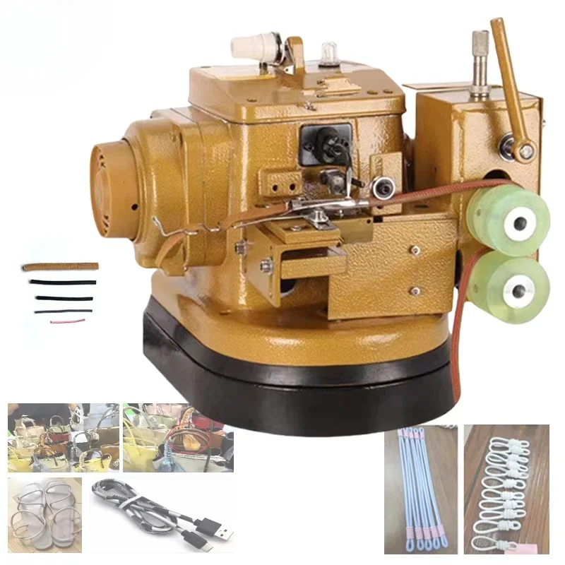 

Industrial round leather rope fur oversewing machine