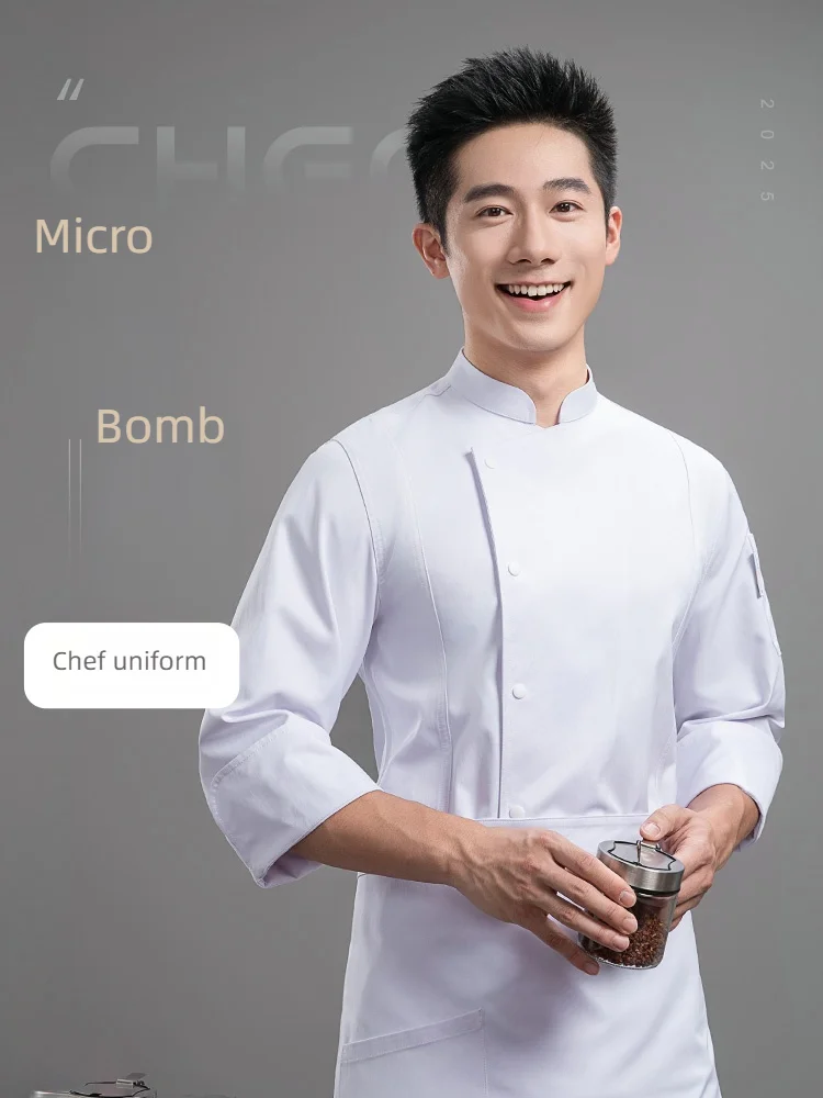 

Мужская и женская куртка шеф-повара, осенне-зимняя рабочая одежда с длинным рукавом для отеля, ресторана, общественного питания, кухни, настраиваемая