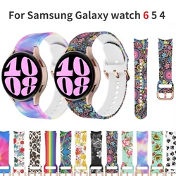 Printed silicone strap For Samsung Galaxy watch 6 5 4 40mm 44mm 45mm watch replacement band For Watch 6 4 Classic 43mm 47mm 46mm