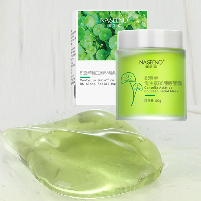 

Centella Centella Vitamin B5 Sleeping Mask Lazy Leave-in Frozen Film Care Skin Hydrating Nourishing recovery after sunburn
