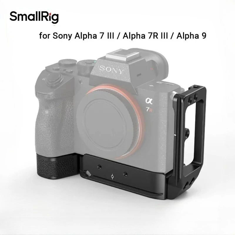 

Пластина SmallRig 2122 A73 L для Sony A7M3 A7R3 L-образный кронштейн для Sony A7III / A7RIII / A9 с быстросъемной пластиной в стиле Arca