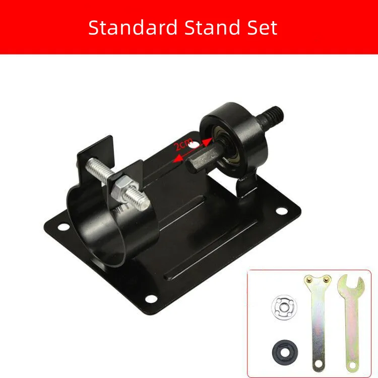 

10mm/13mm Electric Drill Cutting Stand Holder Set Substation Machine Bracket Protector Cover Wheel Stand Grinding Machine Bases