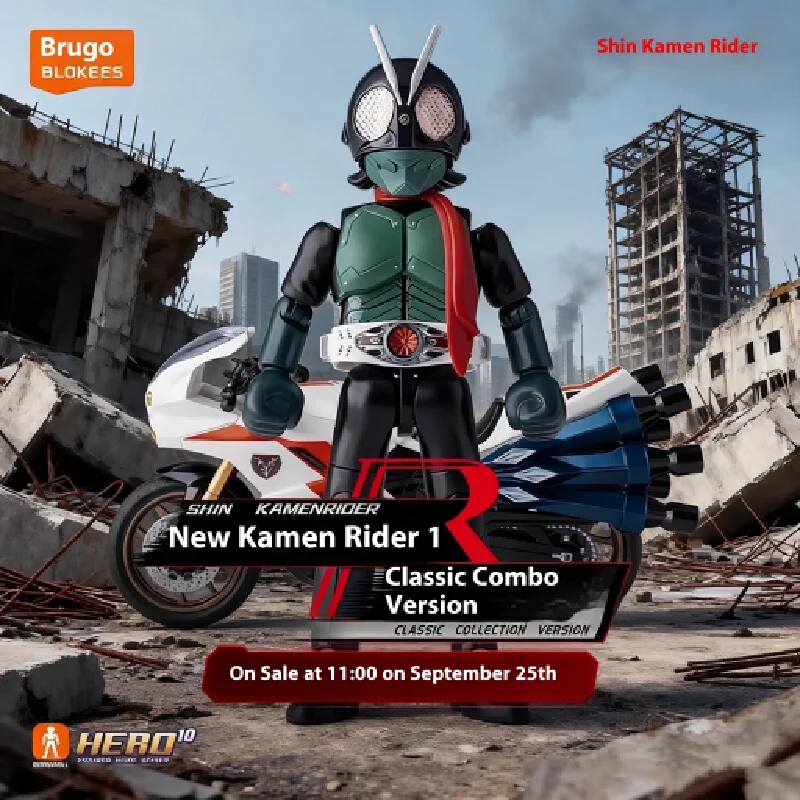 

Оригинальные Blokees Новая аниме-фигурка Kamen Rider Kamen Rider No. Фигурка циклона 1, Коллекционная модель, украшение для дома, игрушки