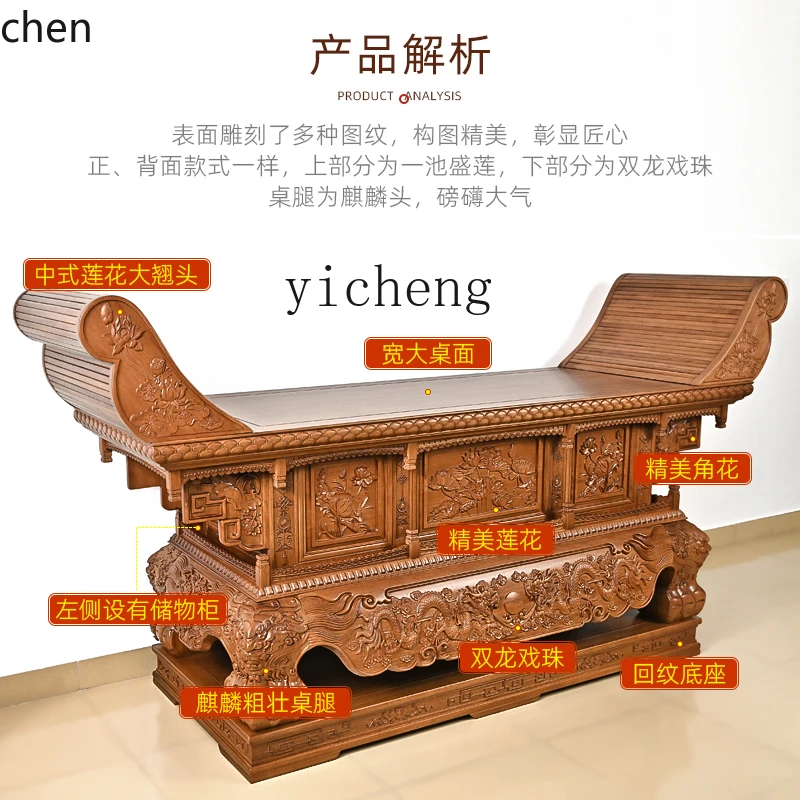 ZML Table d'autel en bois massif Table d'encens bouddha huit immortels dieu offrant Table de bouddha