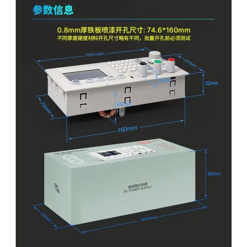 Limited Offer RD6012P Notebook Mobile Phone Maintenance Power Supply Adjustable DC Regulated High-precision Precision Linear Po
