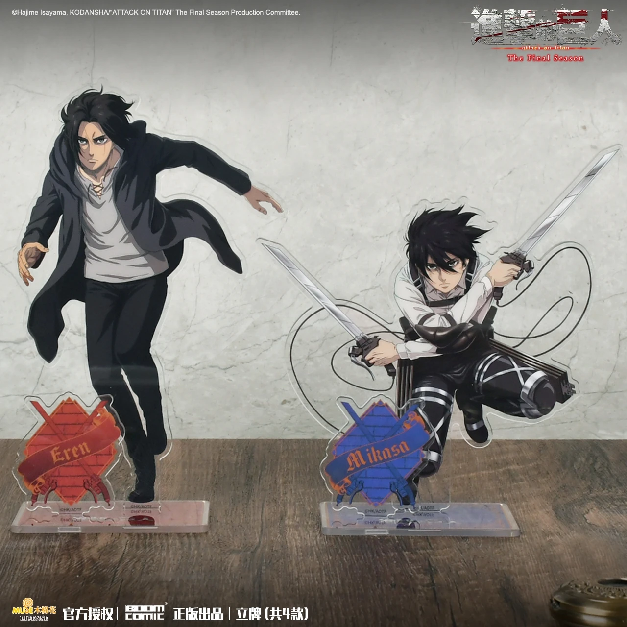 애니메이션 신게키 노 쿄진, 진격의 타이탄 코스프레, 아크릴 스탠딩 사인 앰비투스