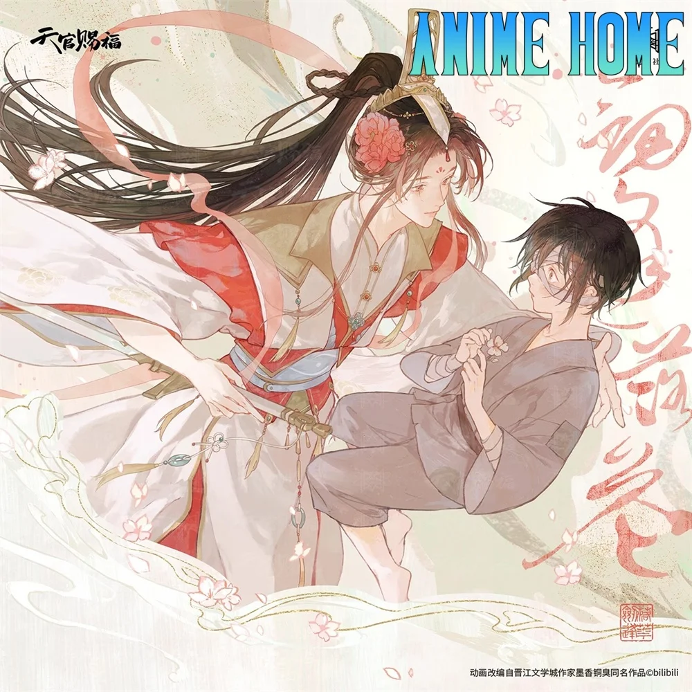 Anime TGCF Tian Guan Ci Fu Xie Lian Hua Cheng insignia de Baji de dibujos animados Shikishi llavero con soporte acrílico Cosplay regalo oficial