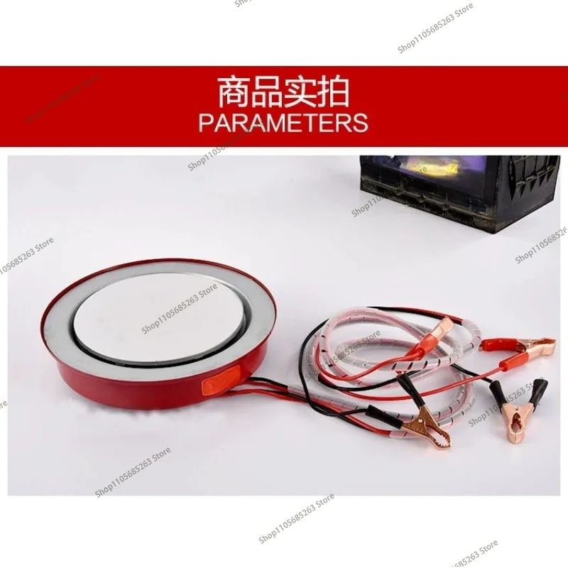 12V DC Induction Cooktop 450W 500W, Portable Hot Plate for Camping Cooking, Stainless Steel Electric Stove