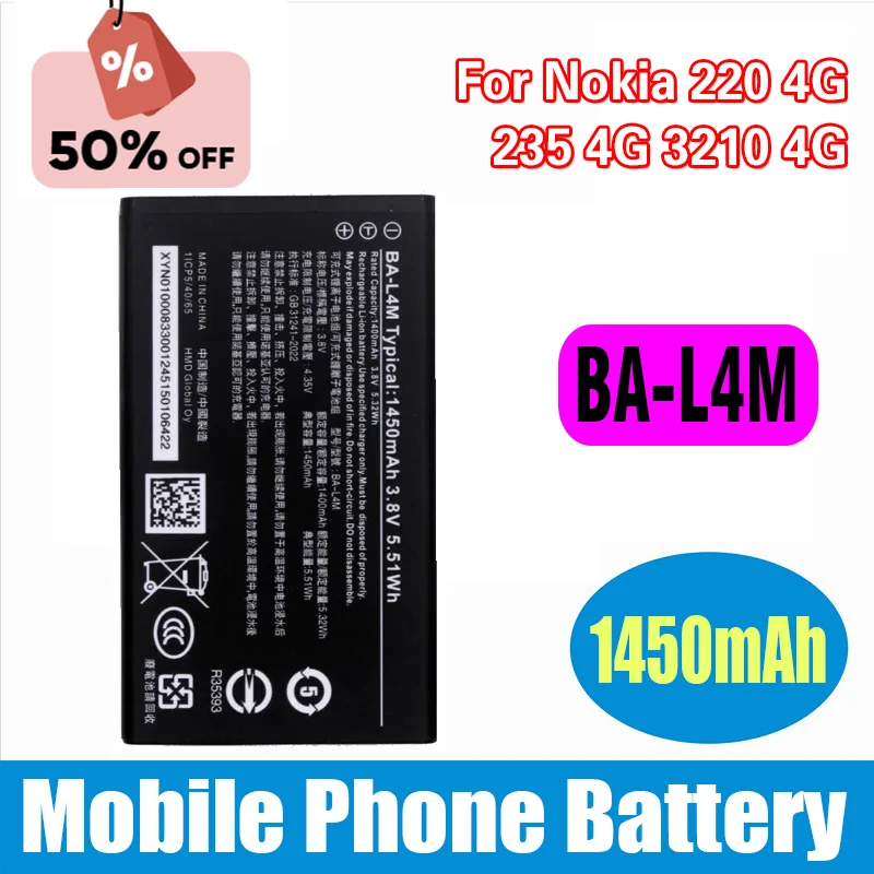 

BA-L4M 1450mAh 3.8V BAL4M BA L4M Rechargeable Battery for Nokia 220 4G 235 4G 3210 4G Phone Batteries