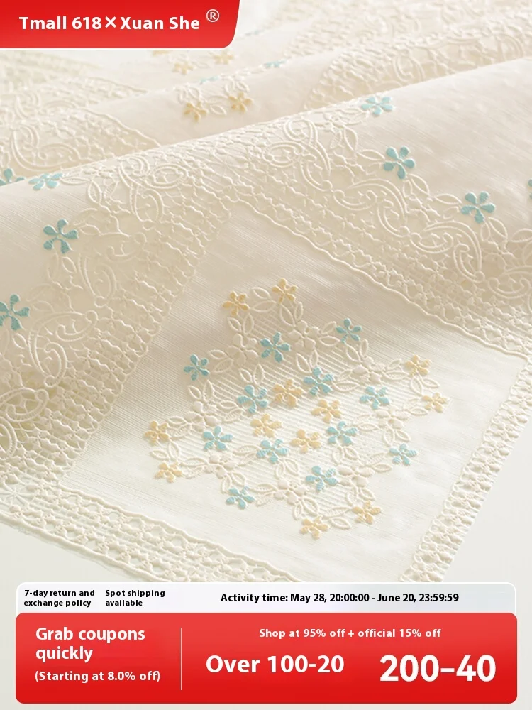 Tablecloth waterproof, anti-scalding and oil-proof leave-in lace PVC dining table cloth Nordic coffee table table mat desk ins