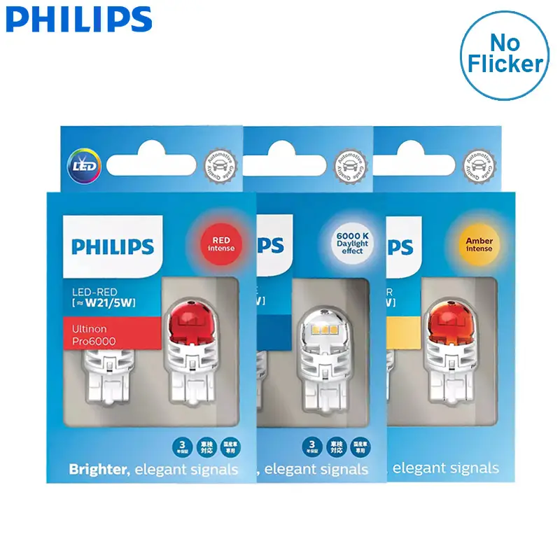 مصابيح إشارة التوقف والالتفاف للسيارة Philips Ultinon Pro6000 LED W21/5W 7443 T20 بملامسين، لون أحمر وأبيض وكهرماني، بدون وميض أو أخطاء