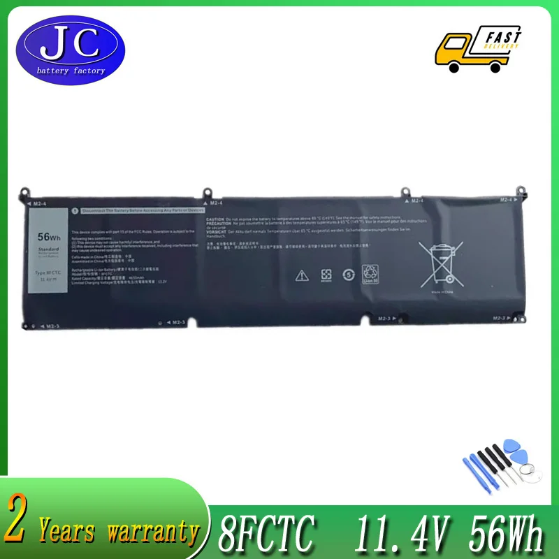 Imagem -02 - Bateria para Dell Alienware M15 M17 r3 Xps 15 9500 g7 7500 Precisão 5550 P100f P45e P91f P87f001 Novo 8fctc 69kf2 70n2f Dvg8m