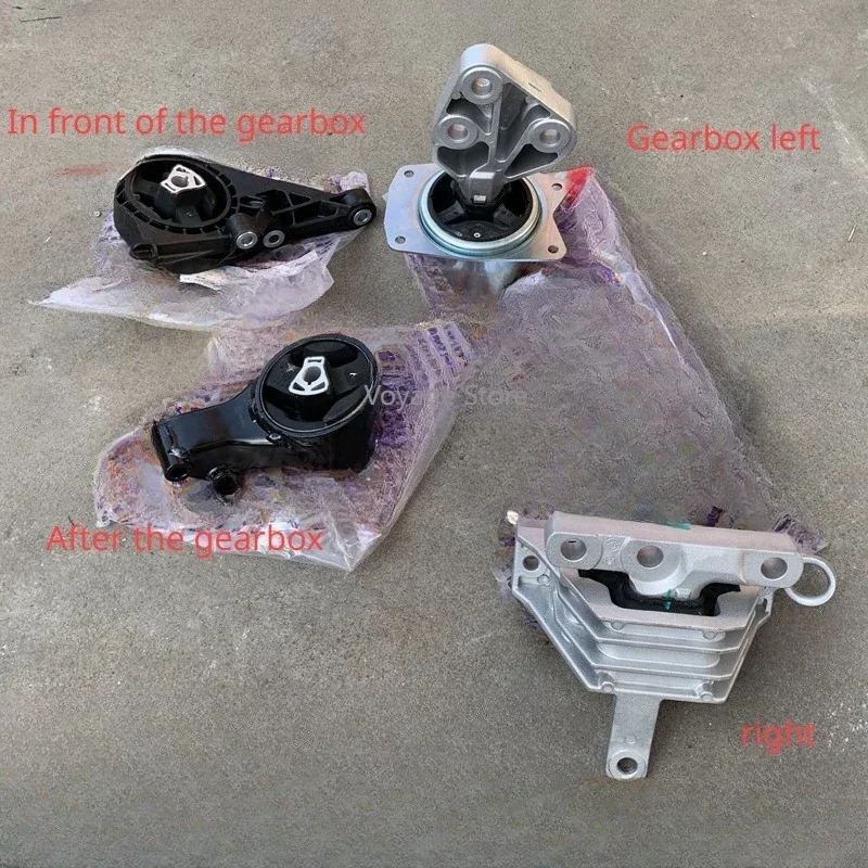 

1pcs Suitable for Buick New Regal New LaCrosse 2.0 2.4 Engine Foot Rubber Wave Box Foot Mat Gearbox Bracket