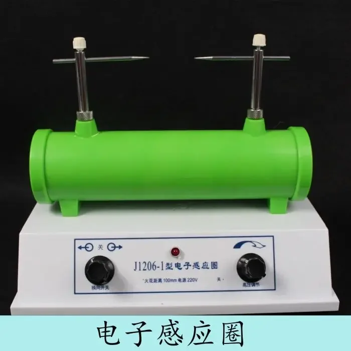 Electronic Induction Coil Electronic Switch Type High-voltage Spark Discharge Cathode Ray Tube Is Used in Conjunction