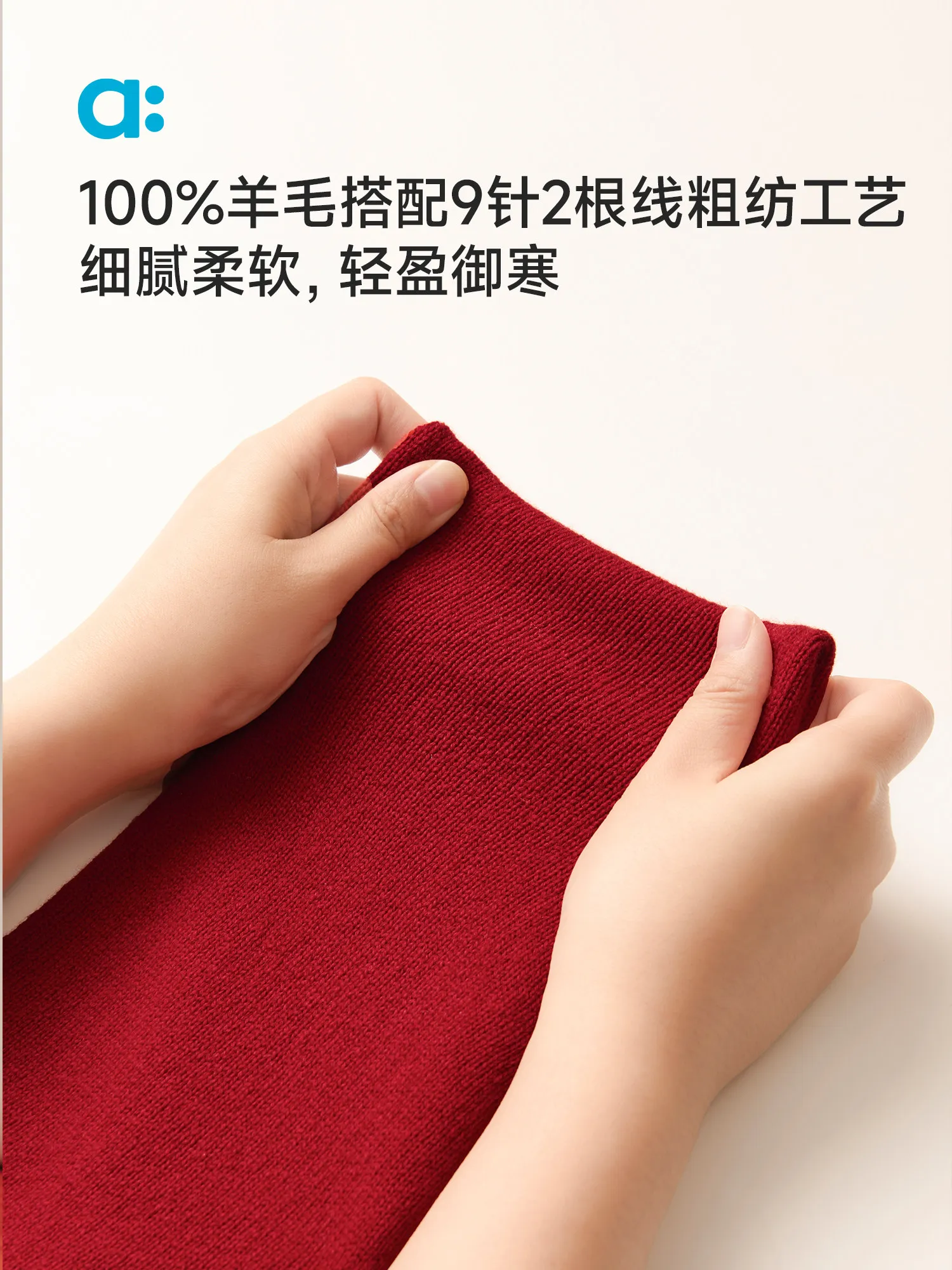 Kids New Year Cardigan Boys Girls Merino Wool Rabbit Pattern Spring Warm Holiday Outfit