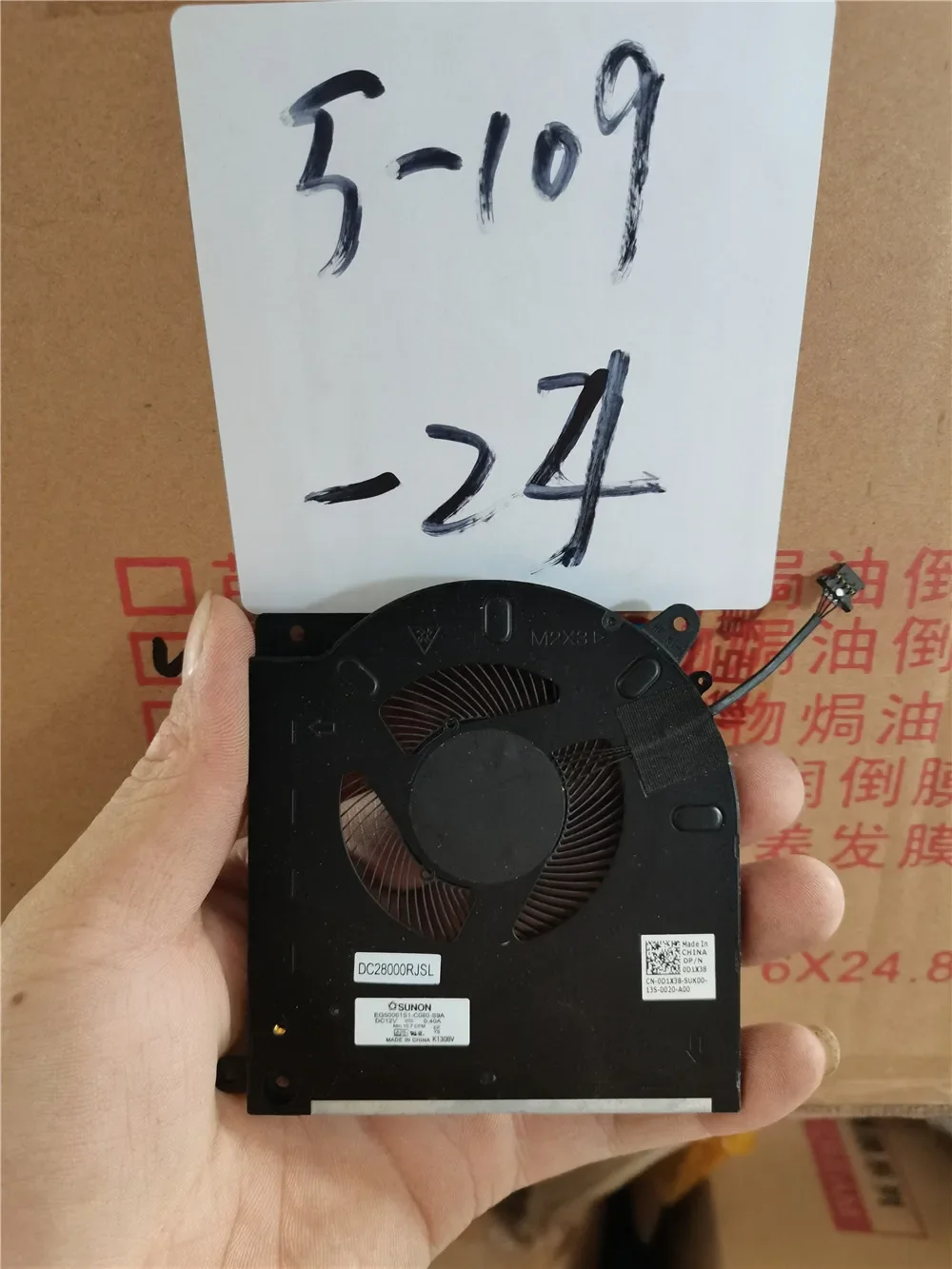 

Новый охлаждающий вентилятор для Dell Alien M15 R3 RTX, вентилятор, кулер, радиатор 0D1X38 DC28000RJSL EG50061S1-C080-S9A