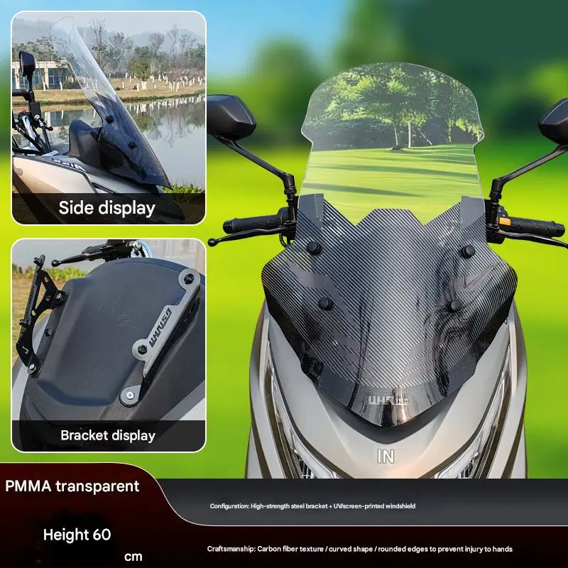For Haojue UHR150 Motorcycle Clear Front Wind Deflector Glass, Anti-scratch Windshield Panel, Special Modified Accessories