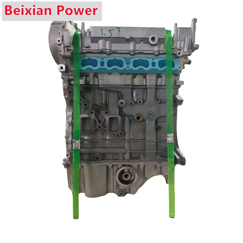 Fast Sell Good Quality 4A15M1 1.5T Del Motor 4A15M1 Engine For GAC Trumpchi GS4 GS3 GA8 GS