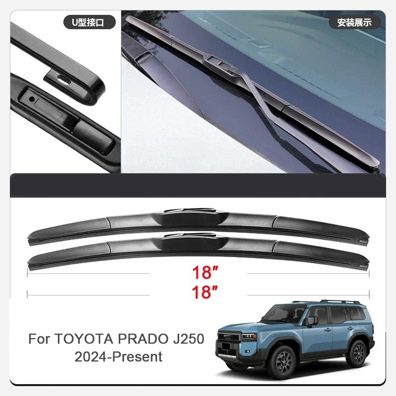 

For Toyota CROWN FORTUNER HIGHLANDER KLUGER HILUX LAND CRUISER PRADO SEQUOIA SIENNA TUNDRA 2PCS Car Blade Windshield Wiper